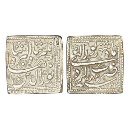 Jahangir (1605-1627 AD), silver square rupee, Agra mint, Shahrewar month, AH 1022/RY 8, KM