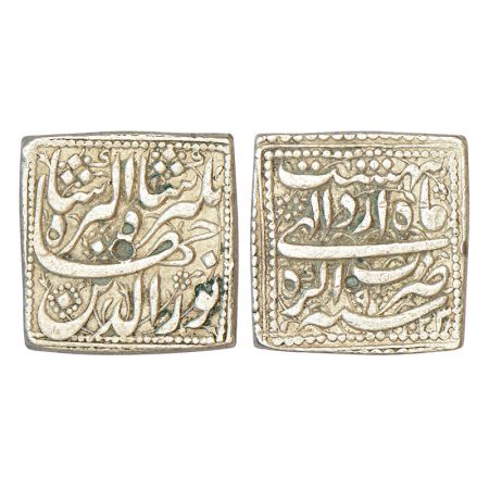 Jahangir (1605-1627 AD), silver square rupee, Agra mint, Ardibihist month, AH 1023/RY 9, K