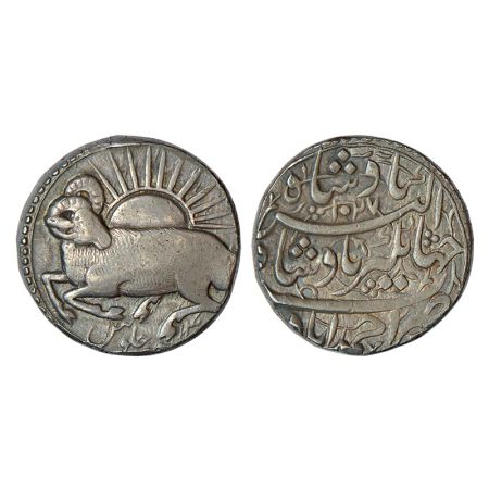 Jahangir (1605–1627 AD), silver 'Zodiacal' rupee , Ahmadabad mint, 'Aries' sign ( Farwardi