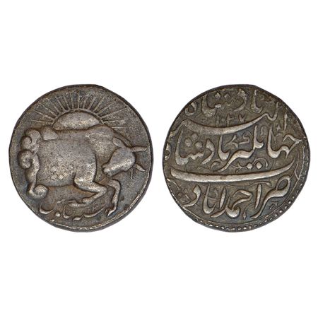 Jahangir (1605-1627 AD), silver 'Zodiacal' rupee , Ahmadabad mint, 'Taurus' sign ( Ardibih