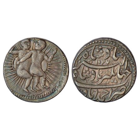Jahangir (1605-1627 AD), silver 'Zodiacal' rupee , Ahmadabad mint, 'Gemini' sign ( Khurdad