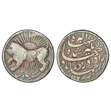 Jahangir (1605-1627 AD), silver 'Zodiacal' rupee , Ahmadabad mint, 'Leo' sign ( Amardad mo
