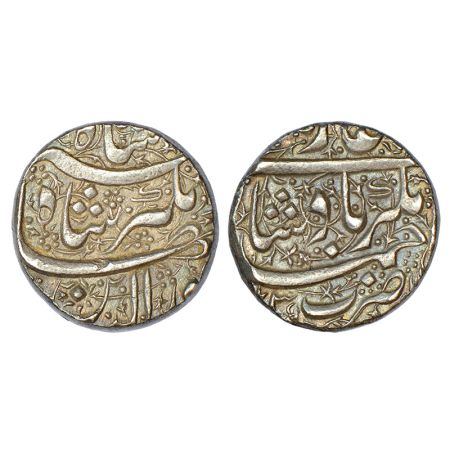 Jahangir (1605-1627 AD), silver rupee, Ahmadnagar mint, AH 1035?, unlisted in KM , 11.38g.