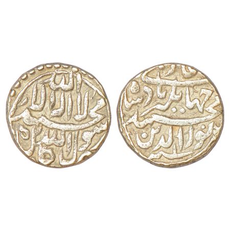 Jahangir (1605-1627 AD), silver ½ rupee (Sultani), Kabul mint, AH (101)5/RY “1”, KM 139.1,