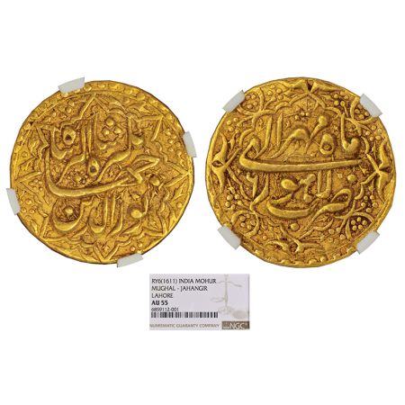 Jahangir (1605-1627 AD), gold 'Nazarana' mohur , Lahore mint, Mihr month, RY 6, unlisted i
