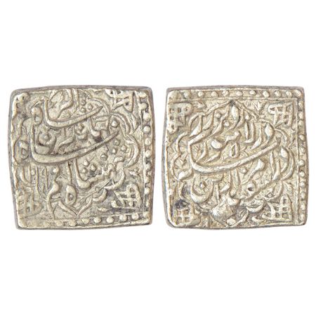 Jahangir (1605-1627 AD), silver square 'Sawai' rupee (25% heavy weight), Lahore mint, 'Isf