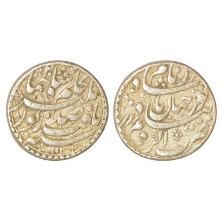 Jahangir with the name of Noor Jahan (1623-1627 AD), silver rupee, Agra mint, 'Sad Zewar' 