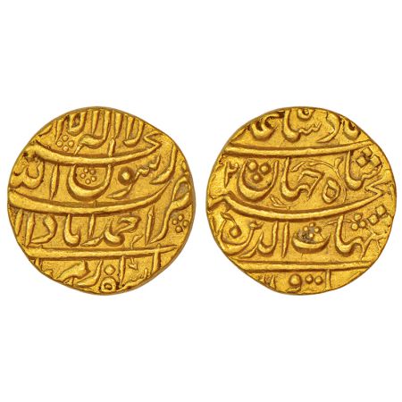 Shah Jahan (1628-1658 AD), gold mohur, Ahmadabad mint, Isfandarmuz (Pisces) month, AH (10)