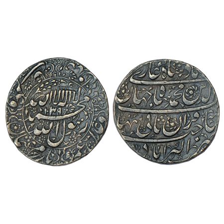 Shah Jahan (1627-1658 AD) - silver 'Nazarana' rupee , 'Shahada X 4-line legend' type, Akba