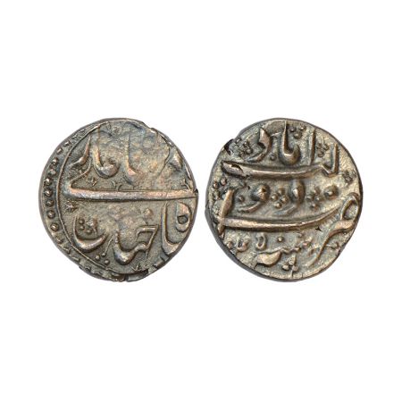Shah Jahan (1627-1658 AD) - silver ¼ rupee, Nisar, Daulatabad mint, AH 1045, 2.89g. Obv: F
