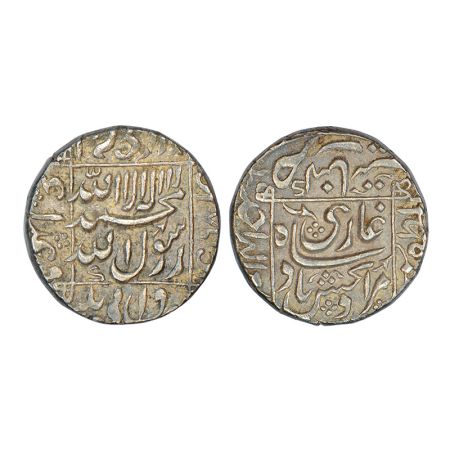 Murad Bakhsh (1658 AD) - silver rupee of Khanbayat mint (fully visible) at top on reverse,