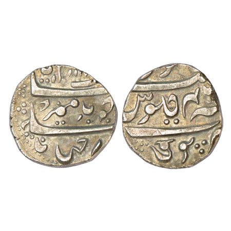 Aurangzeb (1658-1707 AD), silver rupee, Punamali (Ponmalai) mint, 'Badar-e-munir' couplet,