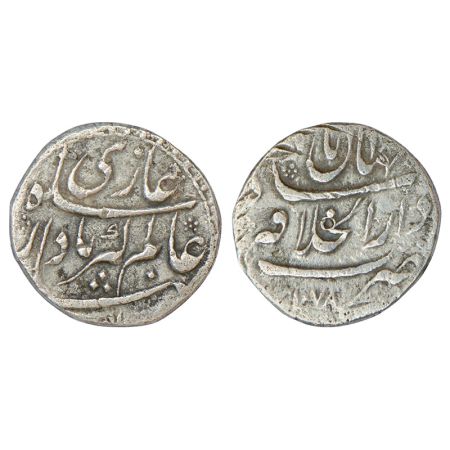 Aurangzeb (1658-1707 AD), silver ¼ rupee, Nisar, Dar ul-Khilafat Shahjahanabad mint, AH 10