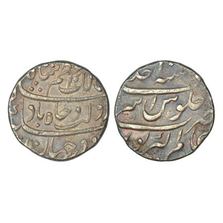 Azam Shah (1707 AD), silver rupee, Alamgirpur mint (fully visible), 'Ba-Daulat Wa Jah' cou