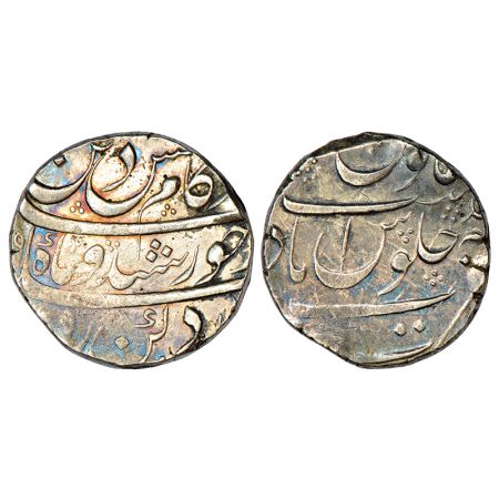 Kam Bakhsh (1707-1708 AD), silver rupee, Nusratabad mint, 'Din-e-Panah' couplet , RY Ahd, 