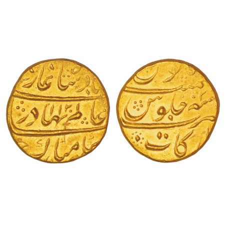 Shah Alam Bahadur (1707-1712 AD), gold mohur, Arkat mint, AH 1120/RY 2, KM 356.18, Zeno #1