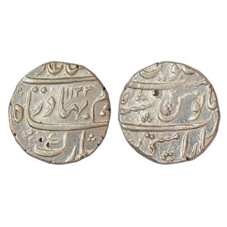 Shah Alam Bahadur (1707-1712 AD), silver rupee, Baramati mint (visible almost full), AH 11