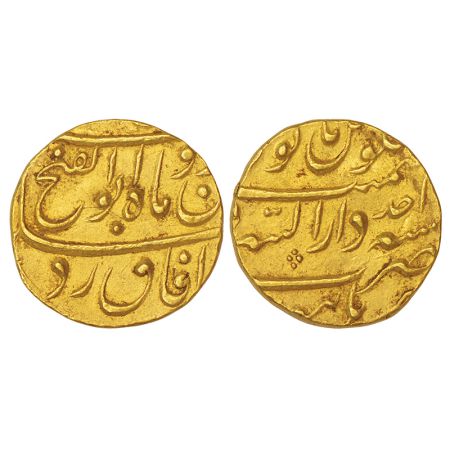 Jahandar Shah (1712-1713 AD), gold mohur, Dar us-Sarur Burhanpur mint, 'Abu ul-Fath' coupl