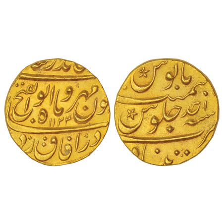 Jahandar Shah (1712-1713 AD), gold mohur, Khujista Bunyad (Aurangabad) mint, 'Abu ul-Fath'