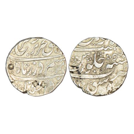 Farrukhsiyar (1712-1719 AD) - silver rupee, As'adnagar mint, 'Bahr-o-Bar' couplet , RY 5, 
