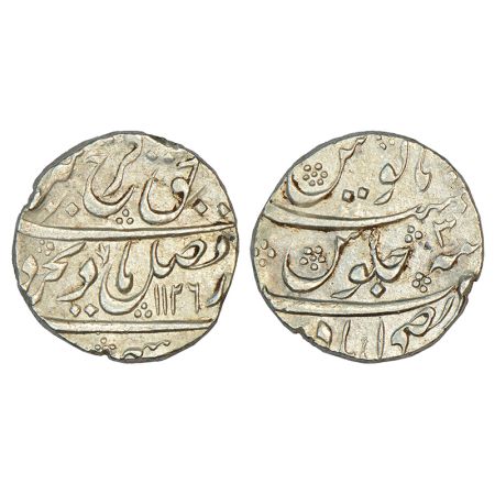 Farrukhsiyar (1712-1719 AD) - silver rupee, Murtazabad mint, 'Bahr-o-Bar' couplet, AH 1126