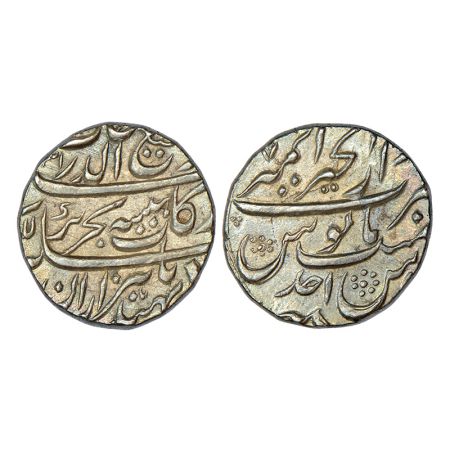 Rafi ud-Darjat (1719 AD), silver rupee, Dar ul-Khair Ajmer mint (fully visible), 'Ba-Hazar