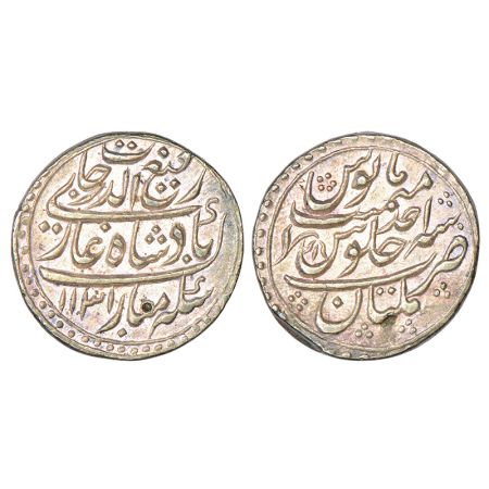 Rafi ud-Darjat (1719 AD), silver rupee, Multan mint, AH 1131/RY Ahd, KM 405.15, Zeno #1480