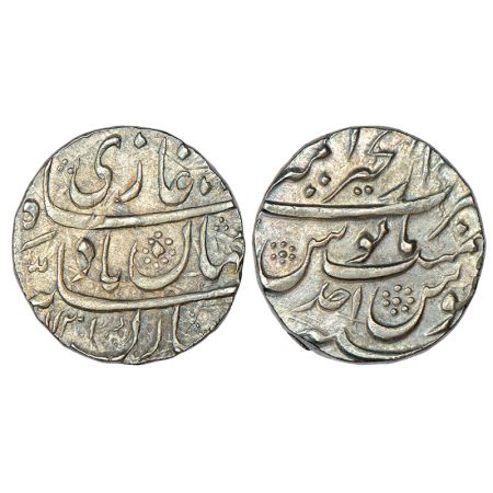 Shah Jahan II (1719 AD), silver rupee, Dar ul-Khair Ajmer mint, AH 1131/RY Ahd, KM 415.2, 