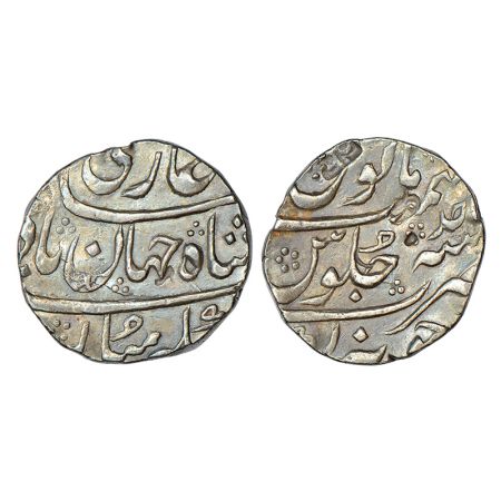 Shah Jahan II (1719 AD), silver rupee, Junagarh mint, RY Ahd, KM 415.12, Zeno #134653, 11.