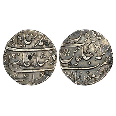 Muhammad Shah (1719-1748 AD) - silver rupee, As'adnagar mint, RY 6, Zeno #134655 (same coi