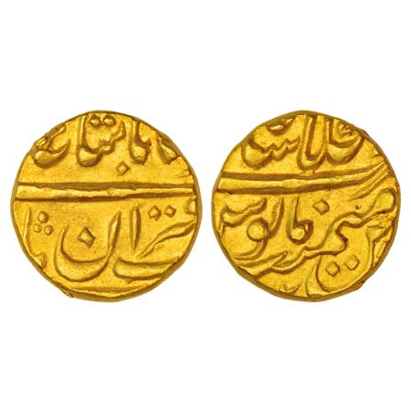 Muhammad Shah (1719-1748 AD), gold ½ mohur, with 'Sahib Qiran Thani' title, Dar al-Khilafa