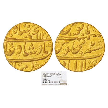 Muhammad Shah (1719-1748 AD), gold mohur, Allahabad mint, AH 1132/RY 2, KM 438.3 (unlisted