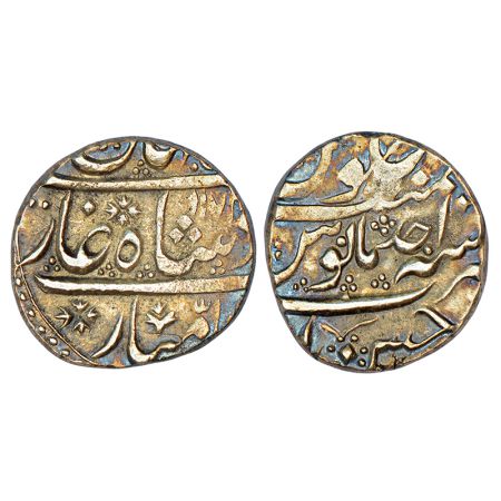 Shah Jahan III (1759-1760 AD) - silver rupee, Hasanabad mint, AH 1174/RY Ahd, KM 475.7, 11
