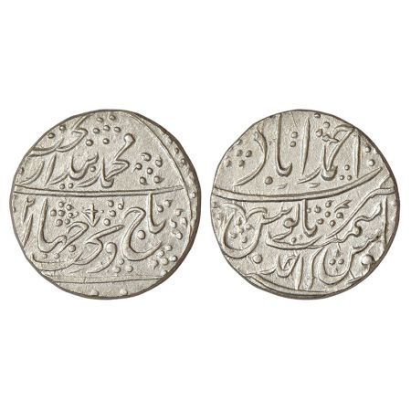 Bidar Bakht (1788 AD) - silver rupee, Ahmadabad mint (fully visible), 'Taj-wa-Takht' coupl