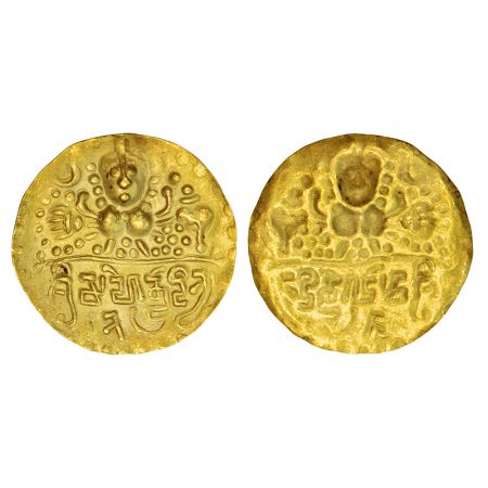 Gupta Empire - gold repousse coin/ bracteate of Kumara Gupta I (c.415-450 AD), 'Garuda' ty