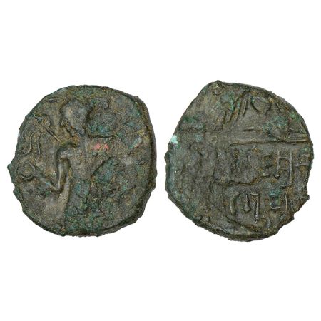 Gupta Empire - copper coin of Kumara Gupta I (c.415-450 AD), 'Chhatra'-type, S. Kumar p.33