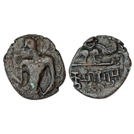 Gupta Empire - copper coin of Kumara Gupta I (c.415-450 AD), 'Chhatra'-type, half unit, S.