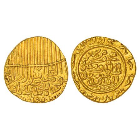 Sultans of Jaunpur, gold tanka of Husain Shah (1458-1479 AD), G&G J25, 'Tughra'-type, 11.8