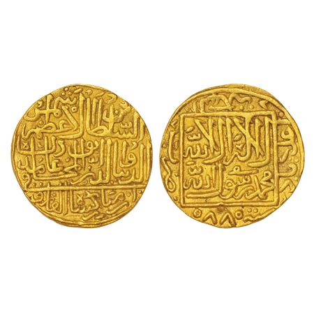 The First Known Gold Tanka of Khandesh Sultanate: Shams al-Din Adil Shah II (1457-1503 AD)