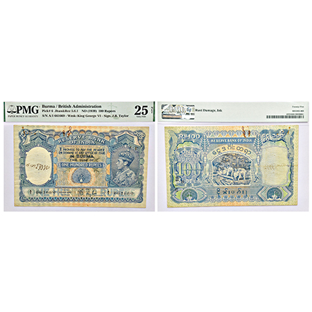 Burma, George VI, 100 rupees, ND (1939), signed by J.B. Taylor, serial no.: A1 661669, Bur