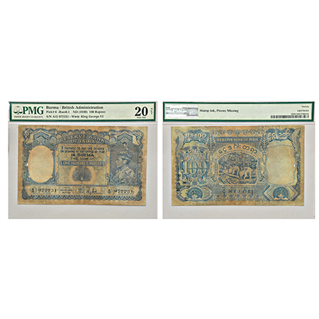 Burma, George VI, 100 rupees, ND (1939), signed by J.B. Taylor, serial no.: A0 972231, Bur