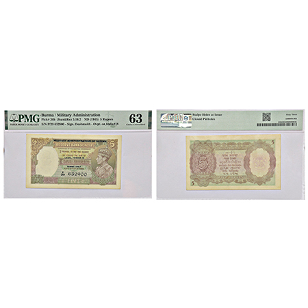 Burma, George VI, 5 rupees, ND (1945), signed by C.D. Deshmukh, serial no.: P29 632900, Mi