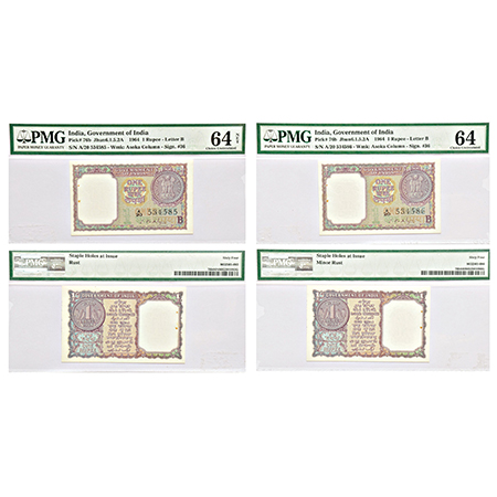 1 rupee (2), 1964, signed by S. Bhoothalingam, inset 'B', two consecutive serial nos.: A20