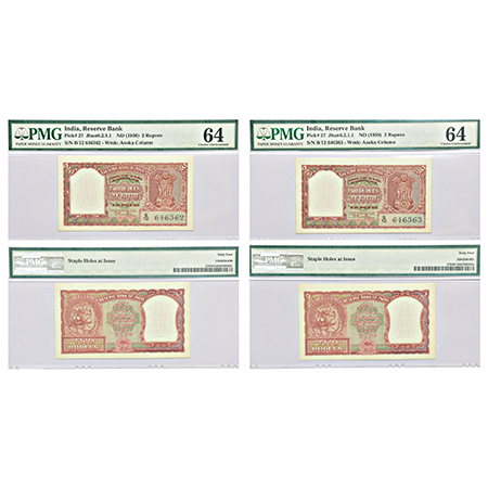 2 rupees (2), Tiger bust series, ND (1950), signed by B. Rama Rau, two consecutive serial 