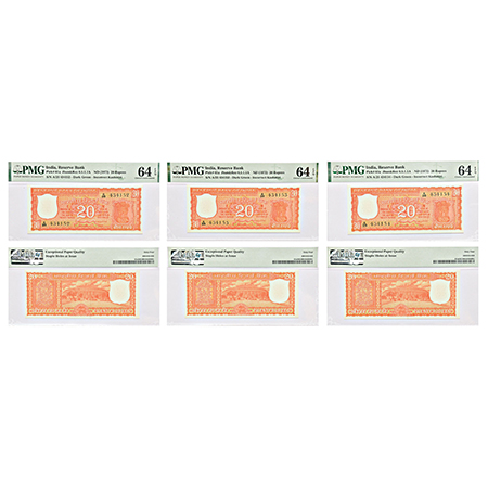 20 rupees (3), Parliament House series, ND (1972), signed by S. Jagannathan, incorrect Kas