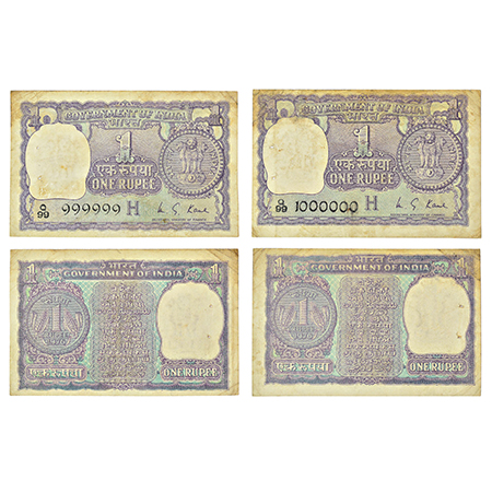 1 rupee, fancy number notes (2), 1976, signed by M.G. Kaul, inset 'H', consecutive serial 