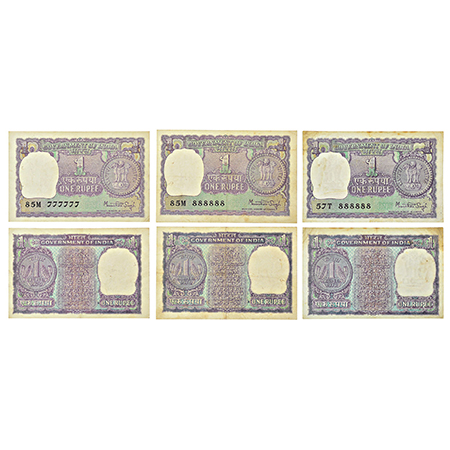 1 rupee, fancy number notes (3), signed by Manmohan Singh, without inset, 2x 1976, serial 