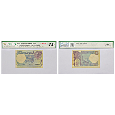 1 rupee, fancy number note, 1985, signed by S. Venkitaraman, serial no.: 03L 786786, J&R 6