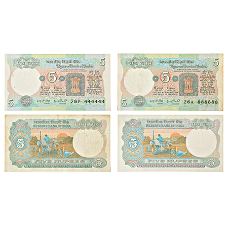 5 rupees, fancy number notes (2), Tractor series, signed by I.G. Patel, serial no.: 78P 44