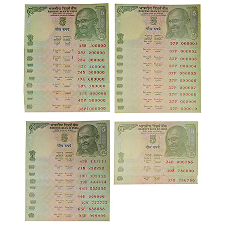 5 rupees, set of 32 fancy number notes, Gandhi series, various Governor's signature, with 